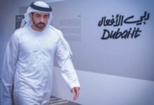 جائزة دبي الأفعال تفتح باب الترشح لدورتها الأولى 18 جائزة دبي الأفعال تفتح باب الترشح لدورتها الأولى