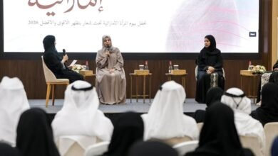 مؤسسة الفجيرة للموارد الطبيعية تطلق سياسة تمكين المرأة وتعزز فرصها القيادية 2 مؤسسة الفجيرة للموارد الطبيعية تطلق سياسة تمكين المرأة وتعزز فرصها القيادية