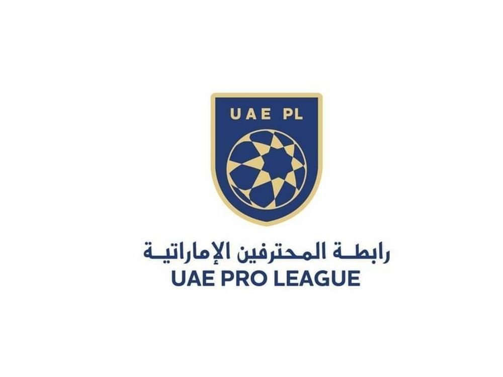 مبادرة جديدة لرابطة المحترفين لكرة القدم تعزز حضور الفائزين بالجوائز الفردية 1 مبادرة جديدة لرابطة المحترفين لكرة القدم تعزز حضور الفائزين بالجوائز الفردية