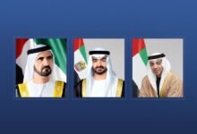 رئيس الدولة ونائباه يعزون رئيس لاوس بوفاة رئيس الجمعية الوطنية اللاوسية 12 رئيس الدولة ونائباه يعزون رئيس لاوس بوفاة رئيس الجمعية الوطنية اللاوسية