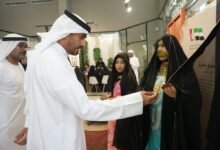 معهد الشارقة للتراث يحتفي بيوم المرأة الإماراتية 21 معهد الشارقة للتراث يحتفي بيوم المرأة الإماراتية