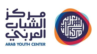 تحت رعاية سمو الشيخ عبدالله بن زايد /مركز الشباب العربي يطلق النسخة الخامسة من برنامج "القيادات الدبلوماسية العربية الشابة" 2 تحت رعاية سمو الشيخ عبدالله بن زايد /مركز الشباب العربي يطلق النسخة الخامسة من برنامج "القيادات الدبلوماسية العربية الشابة"
