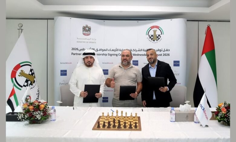 اتحاد الشطرنج يوقع شراكات لدعم استعدادات أولمبياد 2028 وتنظيم بطولات جديدة 6 اتحاد الشطرنج يوقع شراكات لدعم استعدادات أولمبياد 2028 وتنظيم بطولات جديدة