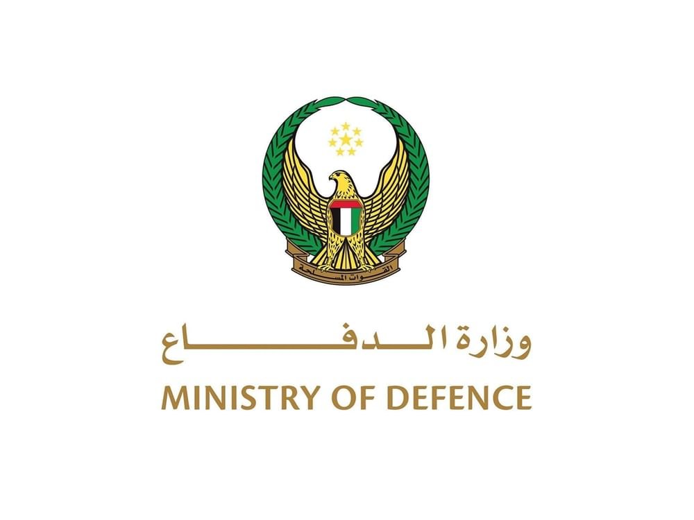 الدفاعات الجوية الإماراتية ترصد صاروخين باليستيين قادمين من إيران باتجاه الدولة سقط الأول خارج المياه الإقليمية للدولة، فيما سقط الثاني في المياه الإقليمية 1 الدفاعات الجوية الإماراتية ترصد صاروخين باليستيين قادمين من إيران باتجاه الدولة سقط الأول خارج المياه الإقليمية للدولة، فيما سقط الثاني في المياه الإقليمية