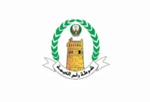 شرطة رأس الخيمة تكرم الموظفين المتميزين 30 شرطة رأس الخيمة تكرم الموظفين المتميزين