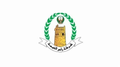 شرطة رأس الخيمة تكرم الموظفين المتميزين 3 شرطة رأس الخيمة تكرم الموظفين المتميزين