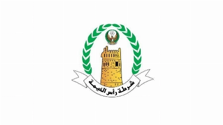 شرطة رأس الخيمة تكرم الموظفين المتميزين 1 شرطة رأس الخيمة تكرم الموظفين المتميزين