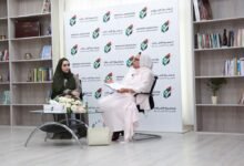 جمعية الإمارات للتنمية الاجتماعية تناقش دور المرأة في الكتابة