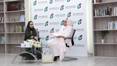 جمعية الإمارات للتنمية الاجتماعية تناقش دور المرأة في الكتابة 2 جمعية الإمارات للتنمية الاجتماعية تناقش دور المرأة في الكتابة