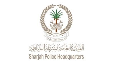 شرطة الشارقة : المرأة الإماراتيّة صانعةٌ المستقبل