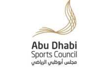 " أبوظبي الرياضي" يعلن الجدول الزمني لفعاليات الموسم الرابع من "تحدي باها أبوظبي"