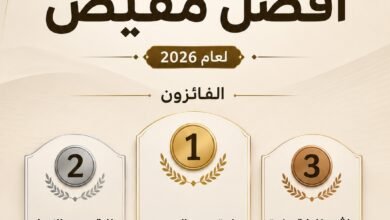 نادي الشارقة