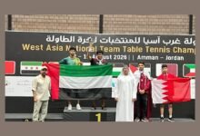 7 ميداليات ملونة حصاد منتخب كرة الطاولة في بطولة غرب آسيا بالأردن