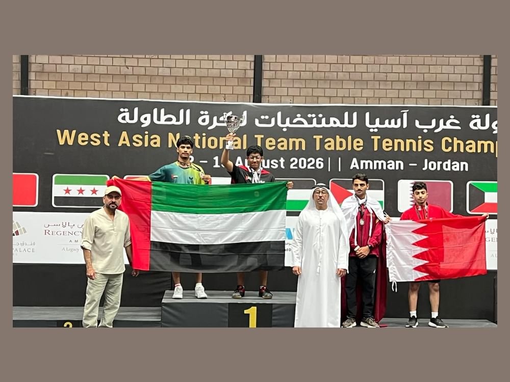 7 ميداليات ملونة حصاد منتخب كرة الطاولة في بطولة غرب آسيا بالأردن 1 7 ميداليات ملونة حصاد منتخب كرة الطاولة في بطولة غرب آسيا بالأردن