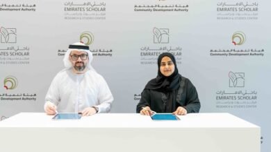 هيئة تنمية المجتمع بدبي تتعاون مع مركز باحثي الإمارات لتعزيز البحوث الاجتماعية