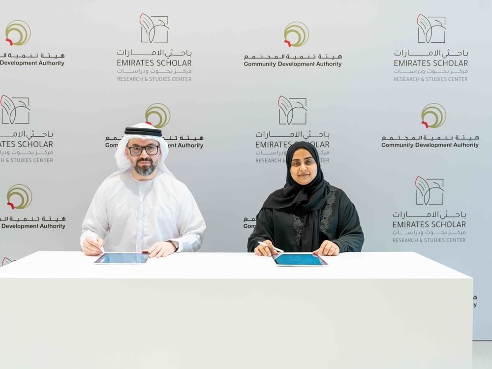 هيئة تنمية المجتمع بدبي تتعاون مع مركز باحثي الإمارات لتعزيز البحوث الاجتماعية 1 هيئة تنمية المجتمع بدبي تتعاون مع مركز باحثي الإمارات لتعزيز البحوث الاجتماعية