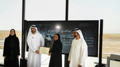 وزارة التغير المناخي والبيئة تختتم برنامجاً لتأهيل الطلاب في الثروة الحيوانية وصناعات الألبان بالشارقة