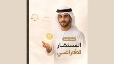 قانونية عجمان تعزز الوعي المجتمعي بالتشريعات المحلية 3 قانونية عجمان تعزز الوعي المجتمعي بالتشريعات المحلية