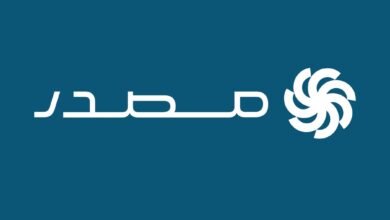 "مصدر" : تمكين المرأة الإماراتية نهج وطني راسخ واستثمار استراتيجي في المستقبل 5 "مصدر" : تمكين المرأة الإماراتية نهج وطني راسخ واستثمار استراتيجي في المستقبل