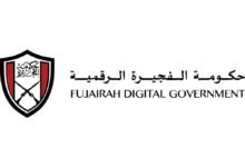 "الفجيرة الرقمية" تطلق رسائل توعوية لتعزيز أمن وحماية الأصول الرقمية 39 "الفجيرة الرقمية" تطلق رسائل توعوية لتعزيز أمن وحماية الأصول الرقمية