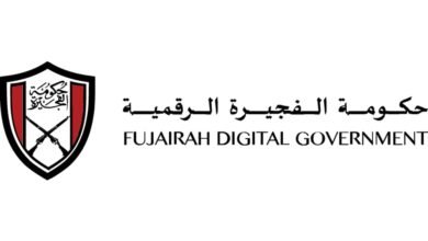 "الفجيرة الرقمية" تطلق رسائل توعوية لتعزيز أمن وحماية الأصول الرقمية 2 "الفجيرة الرقمية" تطلق رسائل توعوية لتعزيز أمن وحماية الأصول الرقمية