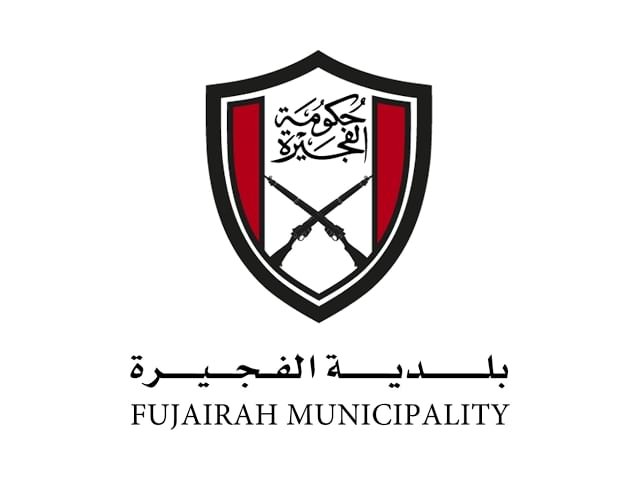مجلس شباب بلدية الفجيرة يشارك في "أيام الفجيرة للشباب" 1 مجلس شباب بلدية الفجيرة يشارك في "أيام الفجيرة للشباب"