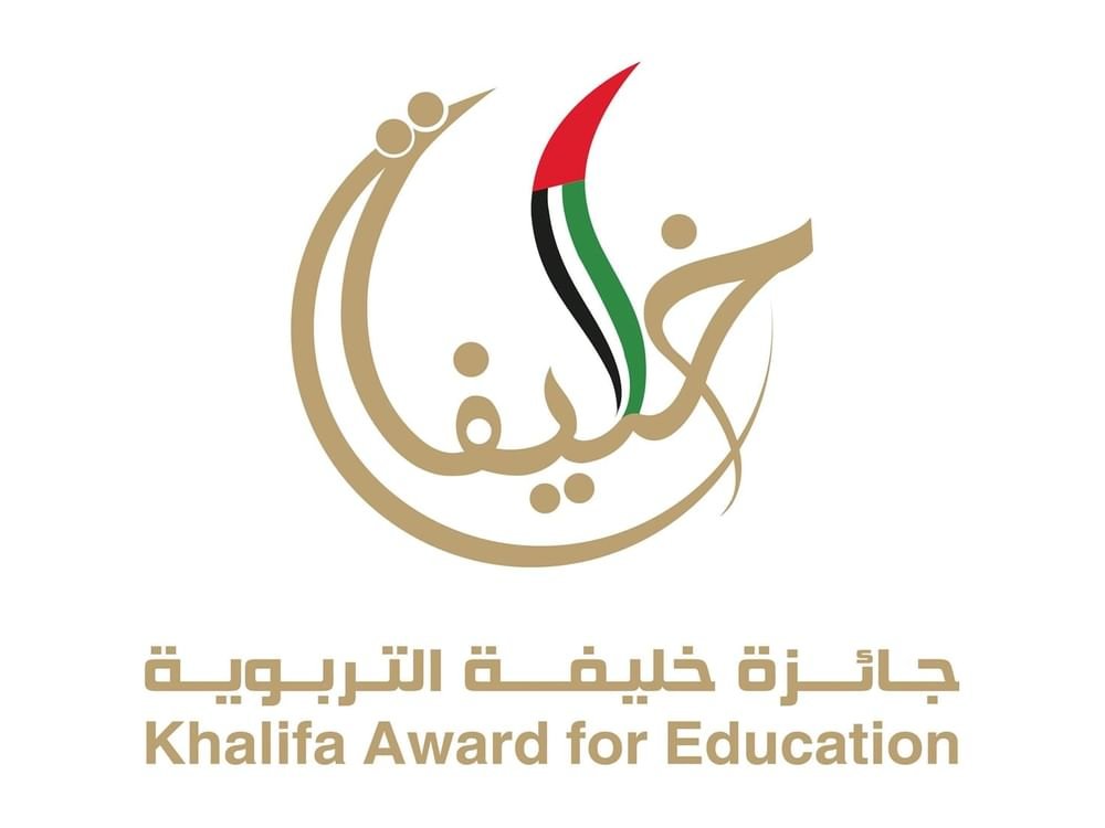 " خليفة التربوية " : إسهامات وطنية رائدة للمرأة الإماراتية في مجال التعليم 1 " خليفة التربوية " : إسهامات وطنية رائدة للمرأة الإماراتية في مجال التعليم