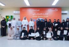 المكتب الإعلامي لعجمان يختتم فعاليات مخيم "وكلاء الذكاء الاصطناعي" 33 المكتب الإعلامي لعجمان يختتم فعاليات مخيم "وكلاء الذكاء الاصطناعي"
