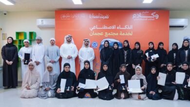 المكتب الإعلامي لعجمان يختتم فعاليات مخيم "وكلاء الذكاء الاصطناعي" 4 المكتب الإعلامي لعجمان يختتم فعاليات مخيم "وكلاء الذكاء الاصطناعي"