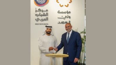 مركز الشباب العربي يفتتح في الأردن أول مركز يحمل نموذجه خارج دولة الإمارات 2 مركز الشباب العربي يفتتح في الأردن أول مركز يحمل نموذجه خارج دولة الإمارات