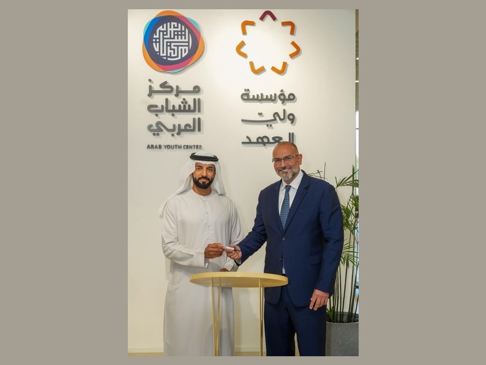 مركز الشباب العربي يفتتح في الأردن أول مركز يحمل نموذجه خارج دولة الإمارات 1 مركز الشباب العربي يفتتح في الأردن أول مركز يحمل نموذجه خارج دولة الإمارات