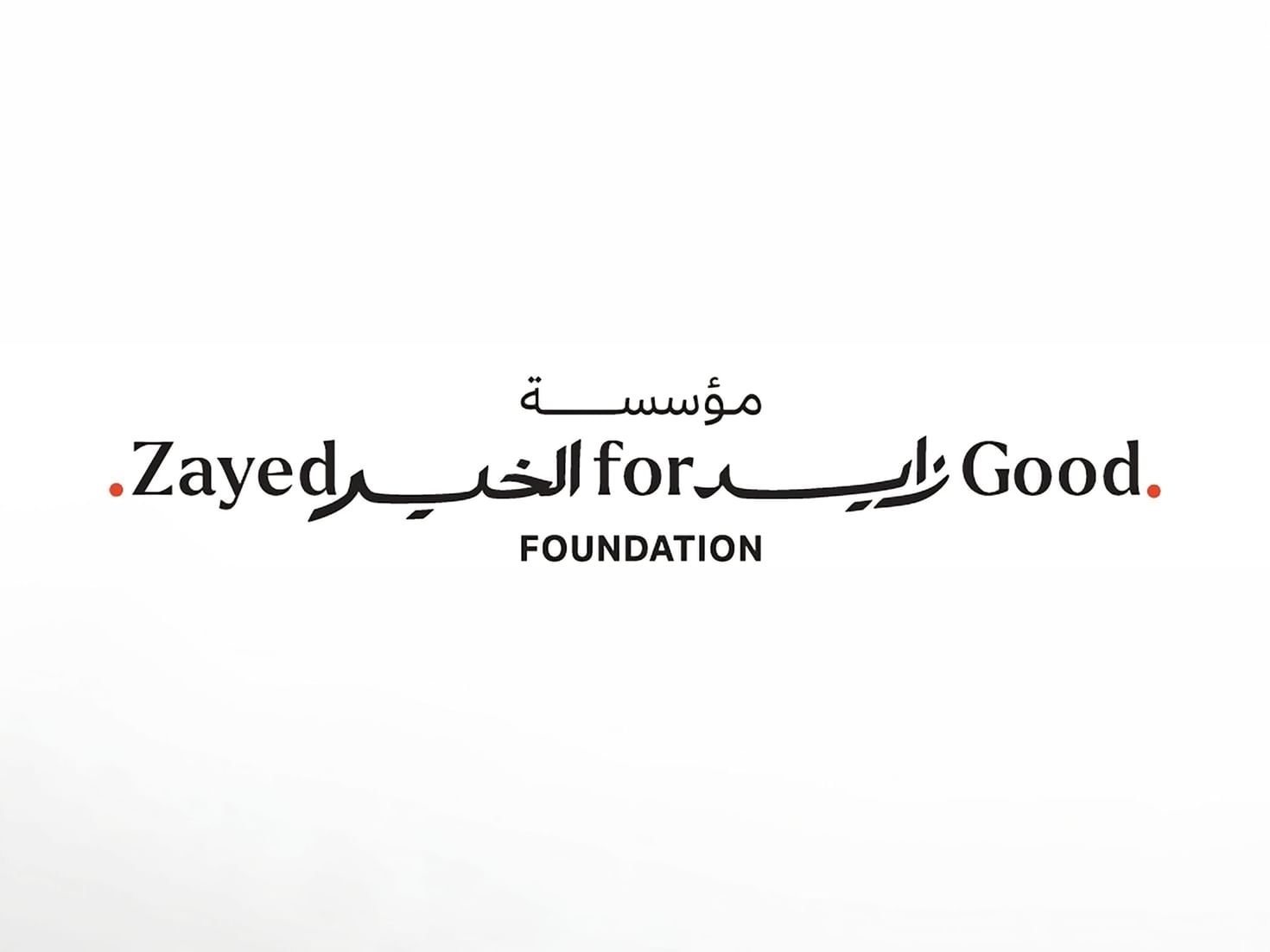 " زايد الخير " تحتفي بـ"اليوم العالمي للعمل الإنساني" وتؤكد مواصلة نهج الإمارات في صون كرامة الإنسان 1 " زايد الخير " تحتفي بـ"اليوم العالمي للعمل الإنساني" وتؤكد مواصلة نهج الإمارات في صون كرامة الإنسان