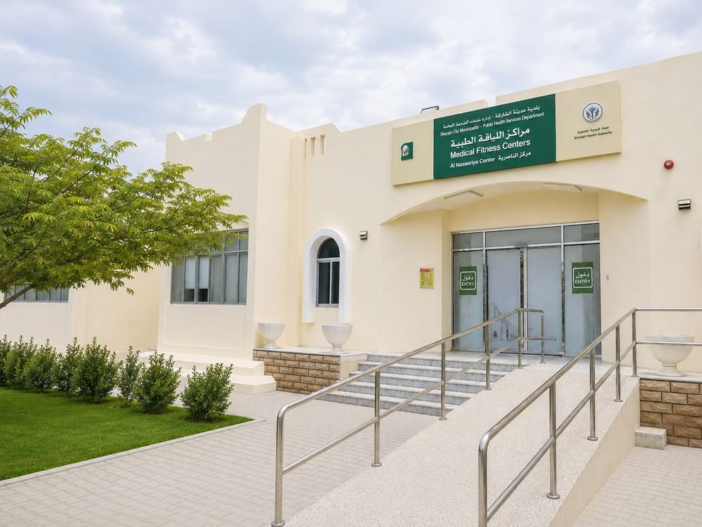 بلدية الشارقة تصدر 180,254 شهادة لياقة طبية خلال النصف الأول 1 بلدية الشارقة تصدر 180,254 شهادة لياقة طبية خلال النصف الأول