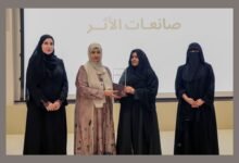 جائزة الشيخ منصور بن زايد للتميز الزراعي تحتفي بـ "المزارعات صانعات الأثر"