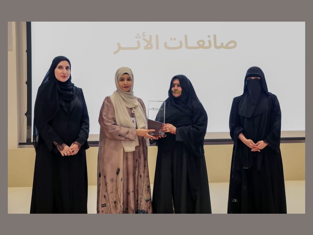 جائزة الشيخ منصور بن زايد للتميز الزراعي تحتفي بـ "المزارعات صانعات الأثر" 1 جائزة الشيخ منصور بن زايد للتميز الزراعي تحتفي بـ "المزارعات صانعات الأثر"