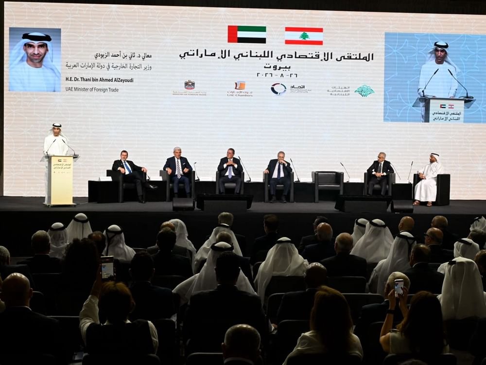 الإمارات ولبنان تستكشفان فرص الارتقاء بعلاقاتهما التجارية والاستثمارية عبر تمكين القطاع الخاص 1 الإمارات ولبنان تستكشفان فرص الارتقاء بعلاقاتهما التجارية والاستثمارية عبر تمكين القطاع الخاص