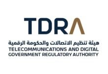 هيئة تنظيم الاتصالات والحكومة الرقمية تمنح "ستارلينك" رخصة لتقديم خدمات الإنترنت الفضائي في الإمارات 12 هيئة تنظيم الاتصالات والحكومة الرقمية تمنح "ستارلينك" رخصة لتقديم خدمات الإنترنت الفضائي في الإمارات