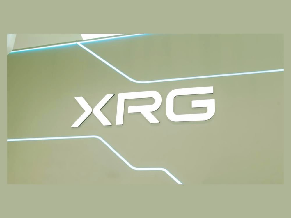 "XRG" تعزز نمو محفظتها العالمية في مجال الغاز عبر التوسع إلى فنزويلا 1 "XRG" تعزز نمو محفظتها العالمية في مجال الغاز عبر التوسع إلى فنزويلا