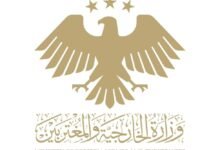 سوريا تدين دخول وزير الدفاع الإسرائيلي أراضيها وتطالب بوقف الانتهاكات