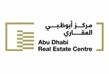 مركز أبوظبي العقاري يصدر تقرير السوق العقاري في أبوظبي للنصف الأول من 2026 18 مركز أبوظبي العقاري يصدر تقرير السوق العقاري في أبوظبي للنصف الأول من 2026