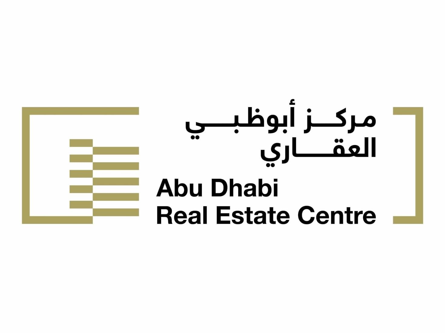 مركز أبوظبي العقاري يصدر تقرير السوق العقاري في أبوظبي للنصف الأول من 2026 1 مركز أبوظبي العقاري يصدر تقرير السوق العقاري في أبوظبي للنصف الأول من 2026