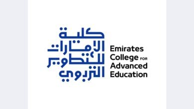 "الإمارات للتطوير التربوي" تجدد اعتمادها الدولي من وكالة ضمان الجودة البريطانية 2 "الإمارات للتطوير التربوي" تجدد اعتمادها الدولي من وكالة ضمان الجودة البريطانية