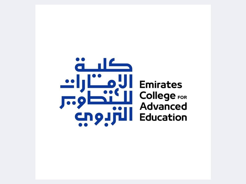 "الإمارات للتطوير التربوي" تجدد اعتمادها الدولي من وكالة ضمان الجودة البريطانية 1 "الإمارات للتطوير التربوي" تجدد اعتمادها الدولي من وكالة ضمان الجودة البريطانية