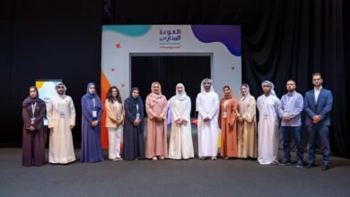 هيئة تنمية المجتمع تطلق مبادرة لتوفير مستلزمات مدرسية لأكثر من 1000 طالب بدبي