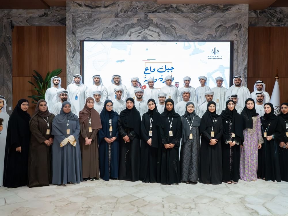 النيابة العامة تطلق النسخة الثانية من مخيمها الصيفي "جيلٌ واعٍ لأسرةٍ واعية" 1 النيابة العامة تطلق النسخة الثانية من مخيمها الصيفي "جيلٌ واعٍ لأسرةٍ واعية"