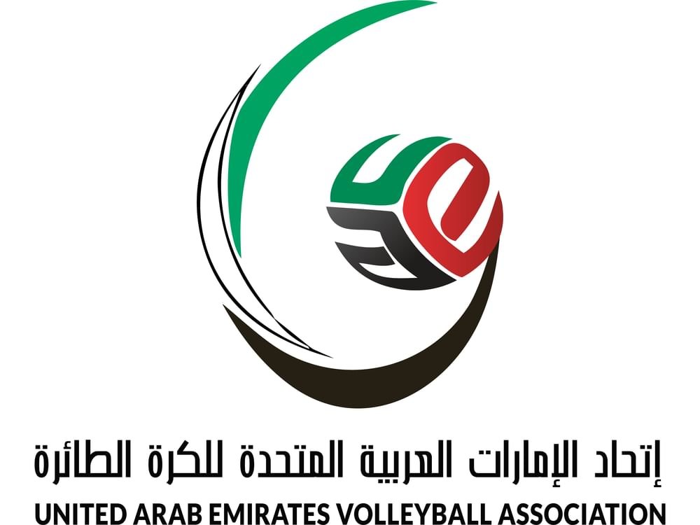 اعتماد مشاركة الظفرة في بطولات الكرة الطائرة للموسم الجديد 1 اعتماد مشاركة الظفرة في بطولات الكرة الطائرة للموسم الجديد