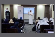 مؤسسة حمدان بن راشد تطلق أعمال التحكيم المركزي للجوائز التربوية لدورة 2026 20 مؤسسة حمدان بن راشد تطلق أعمال التحكيم المركزي للجوائز التربوية لدورة 2026