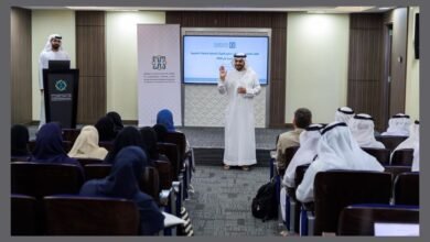 مؤسسة حمدان بن راشد تطلق أعمال التحكيم المركزي للجوائز التربوية لدورة 2026 5 مؤسسة حمدان بن راشد تطلق أعمال التحكيم المركزي للجوائز التربوية لدورة 2026