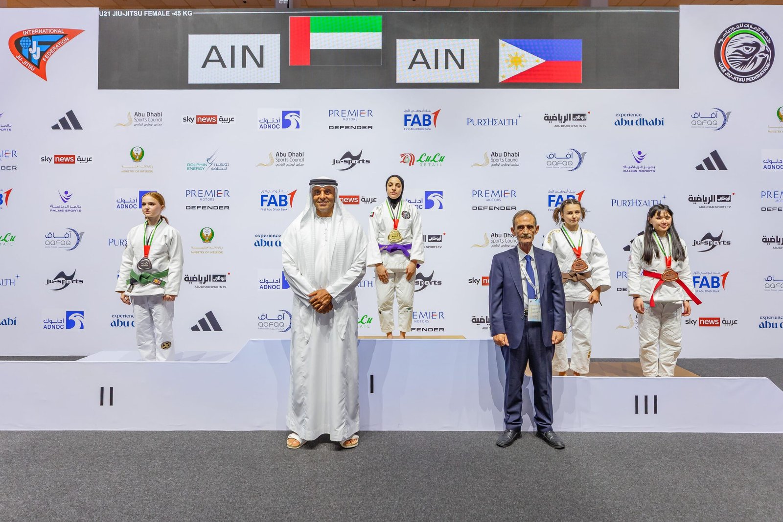 منتخبنا الوطني يرفع رصيده إلى 25 ميدالية في بطولة العالم للجوجيتسو 1 منتخبنا الوطني يرفع رصيده إلى 25 ميدالية في بطولة العالم للجوجيتسو