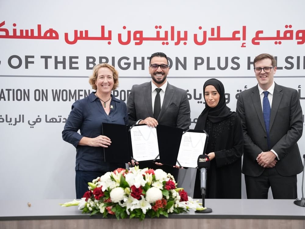 "الفجيرة للفنون القتالية" يوقّع إعلان برايتون بلس هلسنكي دعمًا لتمكين المرأة في الرياضة 1 "الفجيرة للفنون القتالية" يوقّع إعلان برايتون بلس هلسنكي دعمًا لتمكين المرأة في الرياضة